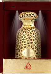 NEW: EMEER by Lataffa. Arabic perfume for Men. Pure luxury.