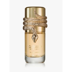 NEW: Musamam White Intense by Lataffa. Arabic perfume for Men. Pure luxury.