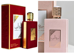 PACK of 2 ARAB PRINCESS PERFUMES: 1 RED + 1 ROSÉ PRIVÉ. Ameerat Al Arab Prive Rose . Lataffa Original. 100 ml. Arab women's perfume. High durability. Seduction perfume