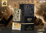 NEW - Lataffa's latest release: Jasoor by Lataffa. Arabic perfume for Men. Pure luxury.