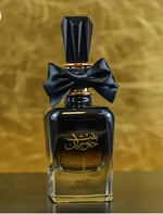 BINT HOORAN, feminine Arabic perfume. 100 ml. DELICIOUS! Olfactory family: floral and fruity