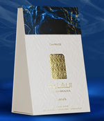 Al Nashama Caprice: perfume árabe masculino. 100 ml. NOVEDAD ! Familia olfativa: afrutada y dulce.