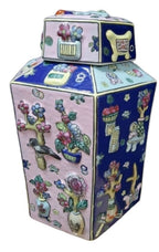 Espectacular jarrón vintage esmaltado, con relieves pintados a mano. Jarrón tipo tibor. Pieza original realizada en los años 70.