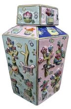 Espectacular jarrón vintage esmaltado, con relieves pintados a mano. Jarrón tipo tibor. Pieza original realizada en los años 70.