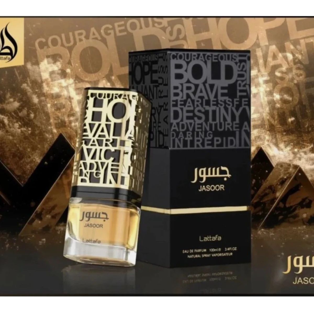 NEW - Lataffa's latest release: Jasoor by Lataffa. Arabic perfume for Men. Pure luxury.