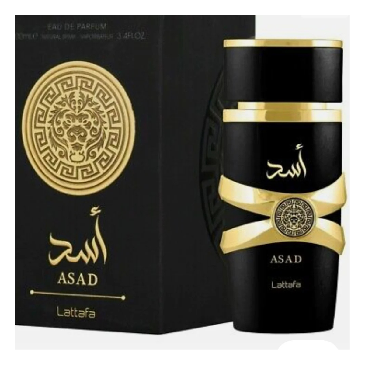 Pack: YARA Woman + ASAD Man by Lataffa. 100 ml. Arab women's perfume. Arab men's perfume. HIGH PERFUMERY