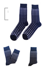 ELIGE TU PACK DE CALCETINES DIVERTIDOS con estampados VARIADOS. Unisex.